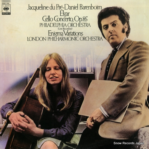 DU PRE, JACQUELINE elgar; concerto for cello and orchestra 25AC144