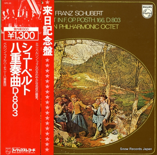 BERLIN PHILHARMONIC OCTET schubert; octet in f major 13PC-50