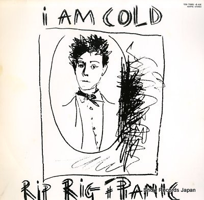 RIG, RIP, AND PANIC i am cold YW-7065-6-AX