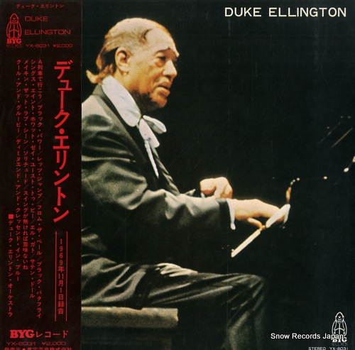 ELLINGTON, DUKE duke ellington YX-6031