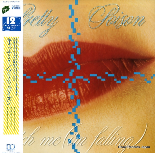 PRETTY POISON catch me VJS-12006