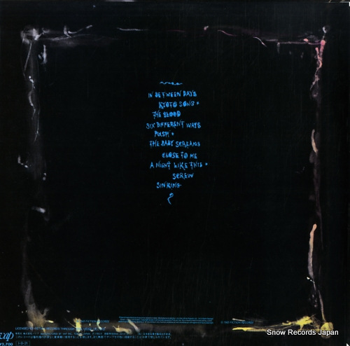 CURE, THE the head on the door 35151-27