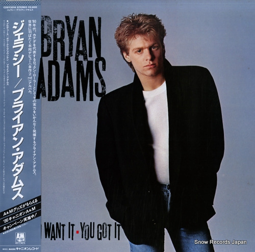ADAMS, BRYAN you wait it you got it C28Y3014