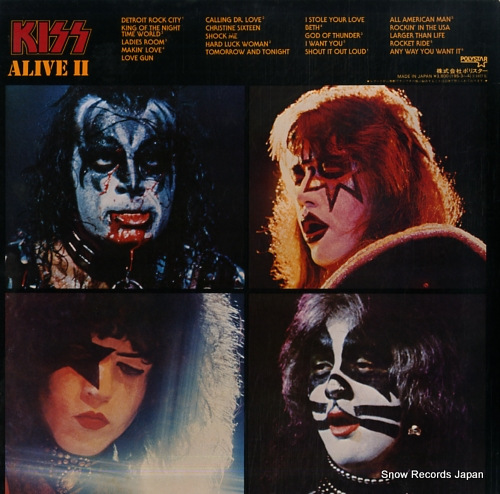 KISS alive ii 19S-3