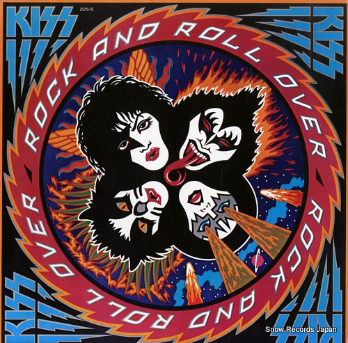 KISS rock and roll over 22S-5