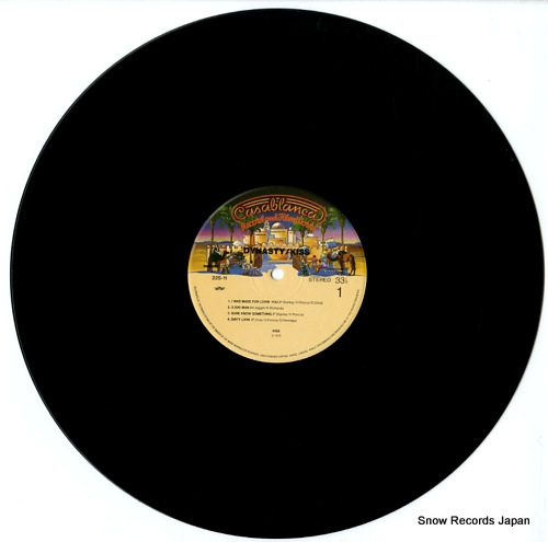 KISS dynasty 22S-11