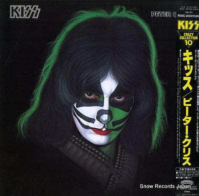 KISS peter criss ROOC-2020