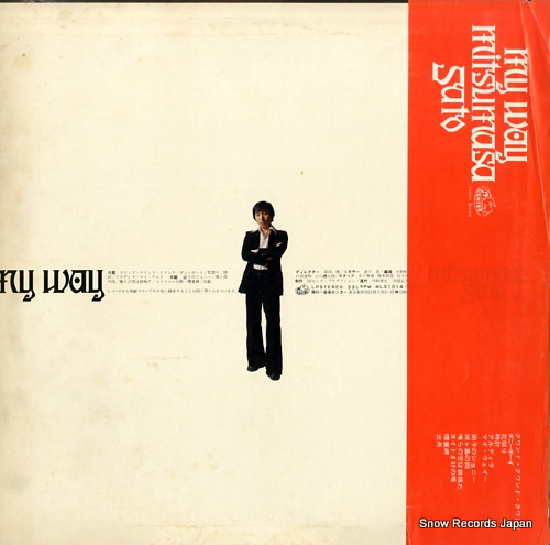 SATOH, MITSUMASA my way MLS1014 - back cover
