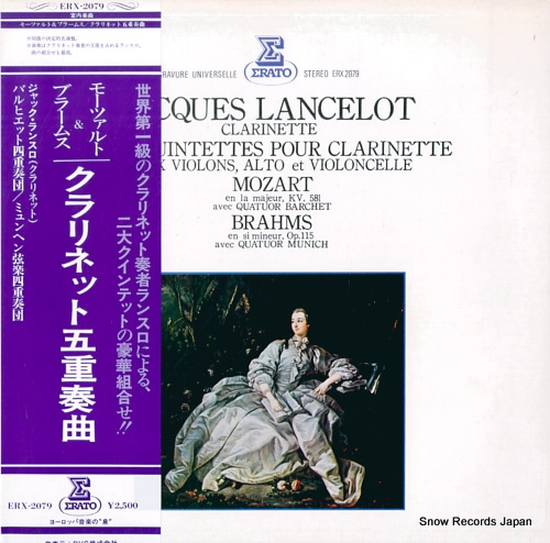 LANCELOT, JACQUES mozart & brahms; deux quintettes pour clarinette ERX-2079
