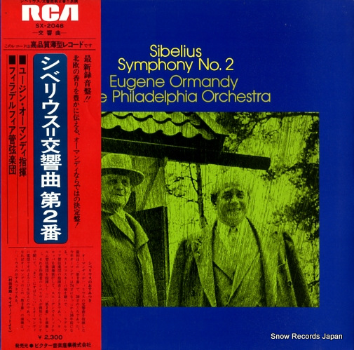 ORMANDY, EUGENE sibelius; symphony no.2 SX-2046