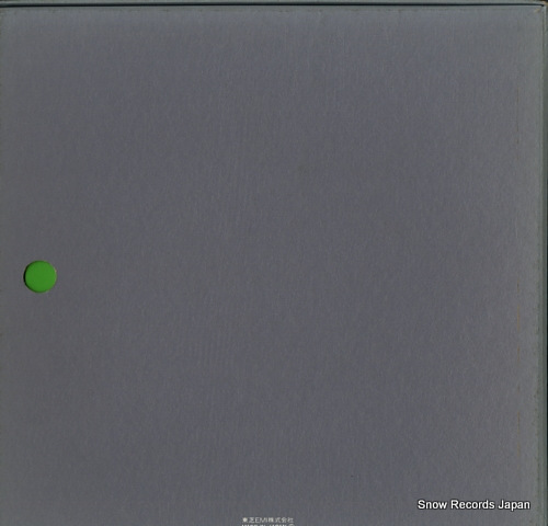 ӡȥ륺 ӡȥ륺ʪ EAS-77007.8