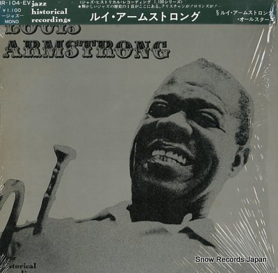 륤ॹȥ louis armstrong in memorial HR-104-EV
