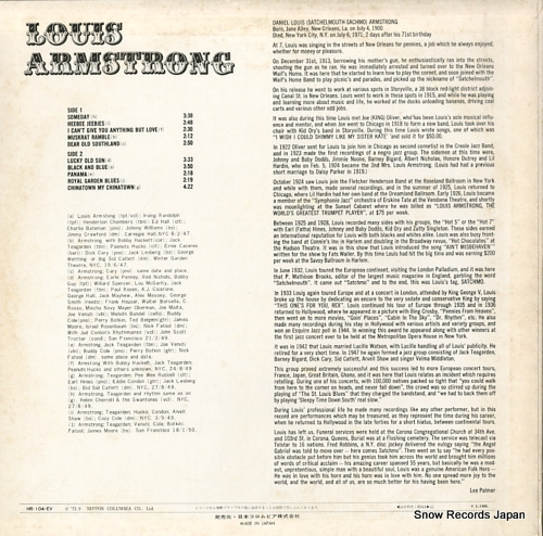 ARMSTRONG, LOUIS louis armstrong in memorial HR-104-EV