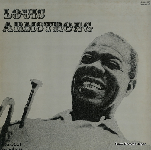 ARMSTRONG, LOUIS louis armstrong in memorial HR-104-EV