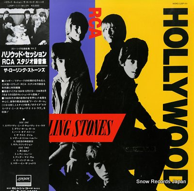 ROLLING STONES, THE hollywood rca sessions L20P-1111