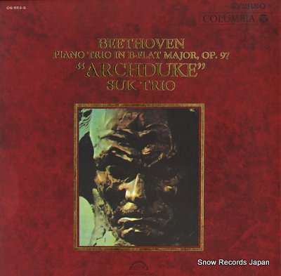 SUK TRIO beethoven; piano trio in b-flat archduke OS-553-S