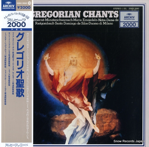 V/A gregorian chants 20MA0060
