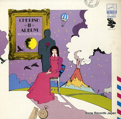 CHERISH ii album SF-1022