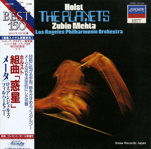 MEHTA, ZUBIN holst; the planets L25C3100