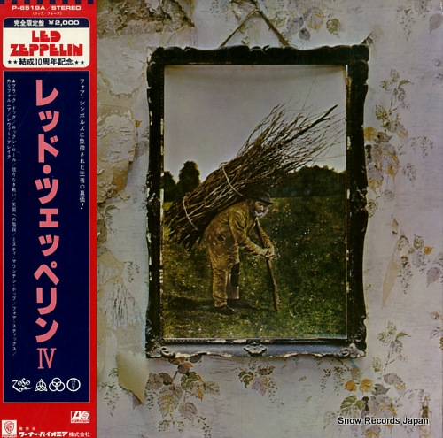 LED ZEPPELIN iv P-6519A