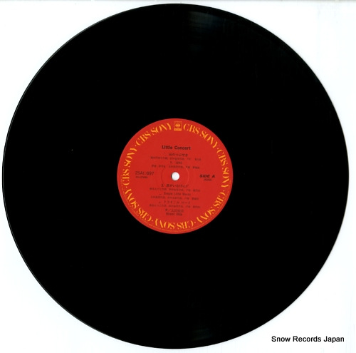 OHTA, HIROMI little concert 25AH897