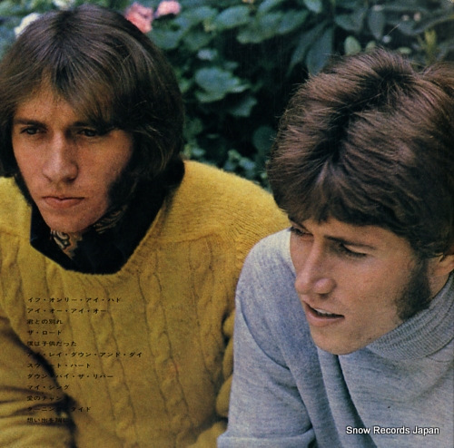 BEE GEES, THE cucumber castle MP-2088