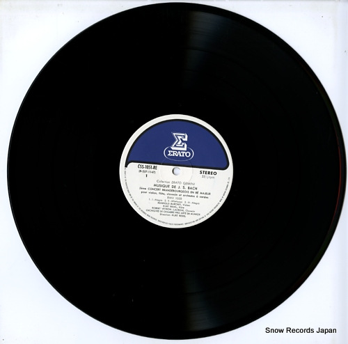 V/A bach; musique de j.s.bach CSS-1051-2-RE - disc
