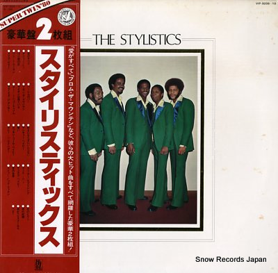 STYLISTICS, THE super twin '80 VIP-9209-10