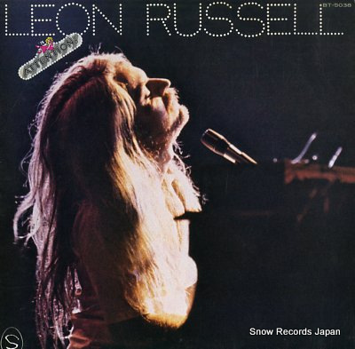 RUSSELL, LEON attention BT-5038