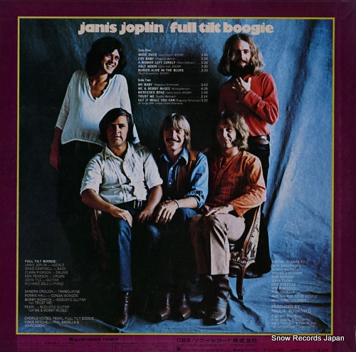 JOPLIN, JANIS pearl SOPN44005