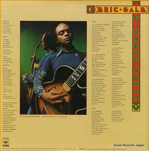 GALE, ERIC ginseng woman 25AP446