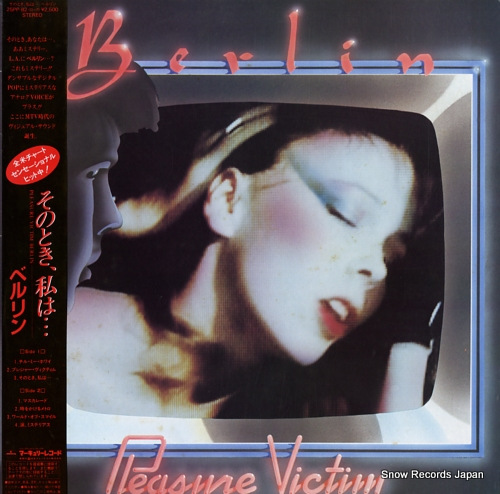BERLIN pleasure victim 25PP-82