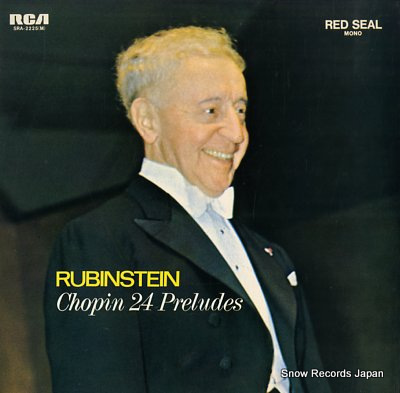 RUBINSTEIN, ARTUR chopin 24 preludes SRA-2225(M)