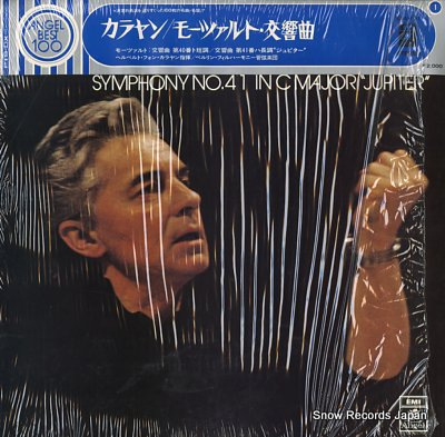KARAJAN, HERBERT VON mozart; symphonies nos.40 & 41 