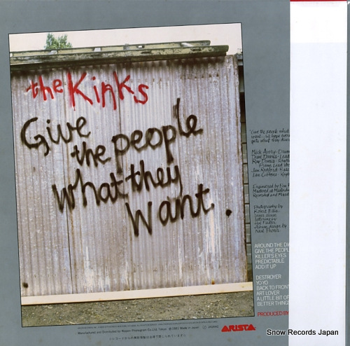KINKS, THE give the people what they want 25RS-139