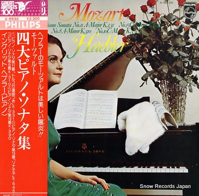HAEBLER, INGRID mozart; piano sonata no.11 a-major k.331 X-5532