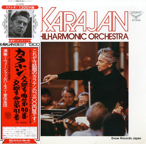 KARAJAN, HERBERT VON mozart; symphony no.40 in g minor, k.550 GT9126 - front cover
