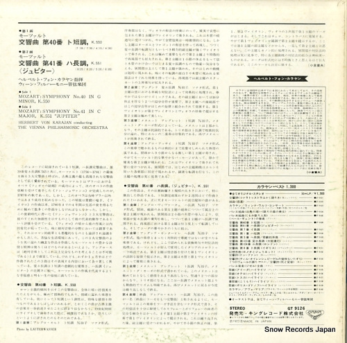 KARAJAN, HERBERT VON mozart; symphony no.40 in g minor, k.550 GT9126 - back cover