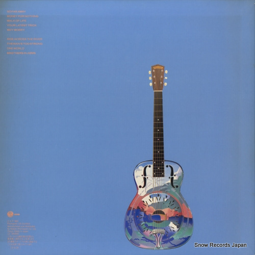 DIRE STRAITS brothers in arms 28PP-1005