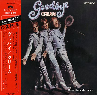 CREAM goodbye MP-1435