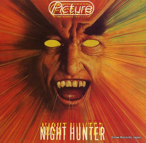 ԥ㡼 night hunter CAL146