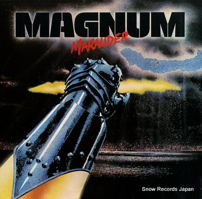 MAGNUM marauder JETLP230