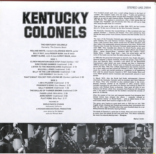KENTUCKY COLONELS kentucky colonels UAS29514