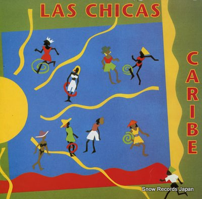 饹 caribe 571004