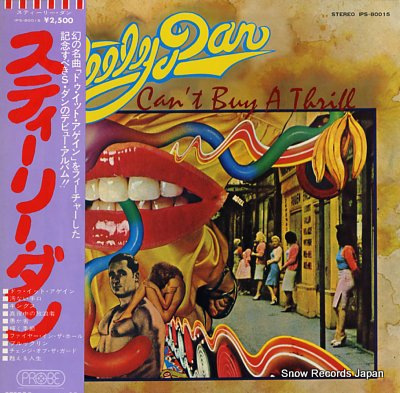 ƥ꡼ can't buy a thrill IPS-80015