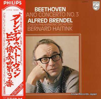 BRENDEL, ALFRED beethoven; piano concerto no.3 X-7719