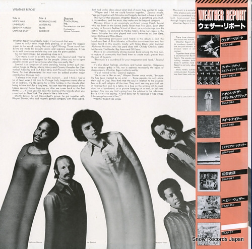 WEATHER REPORT weather report 25AP941 - back cover