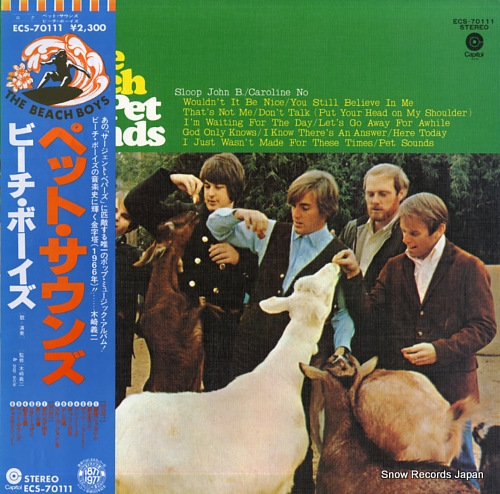 BEACH BOYS, THE pet sounds ECS-70111