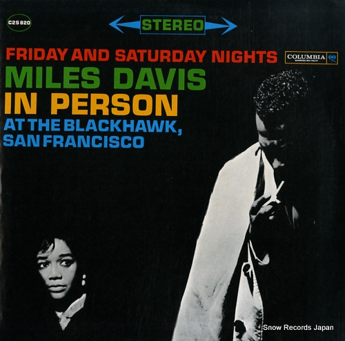 ޥ륹ǥӥ miles davis in person C2S820