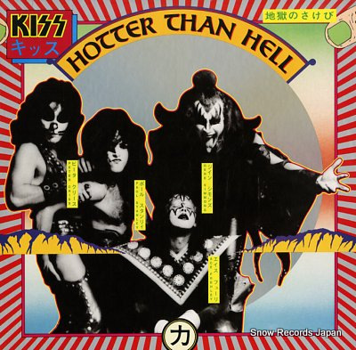 KISS hotter than hell NBLP7006